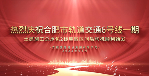 ���ż��źϷʹ����ͨ6���߹�����������ܹ�˳��ʼ��